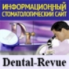https://dental-revue.ru/