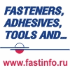 http://fastinfo.ru