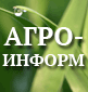 www.agro-inform.ru