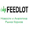 https://feedlot.ru/